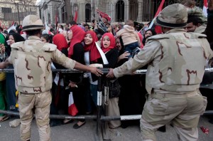 Egyptians mark anti-Mubarak revolt anniversary